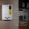 Колонка газова димохідна Thermo Alliance Compact JSD20-10CL 10 л White