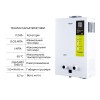 Колонка газова димохідна Thermo Alliance Compact JSD20-10CL 10 л White