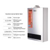 Колонка газова димохідна Thermo Alliance JSG20-10ETP18 10 л Silver