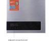 Колонка газова димохідна Thermo Alliance JSG20-10ETP18 10 л Silver