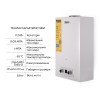 Колонка газова димохідна Thermo Alliance JSD20-10QB 10 л EURO