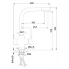 Смеситель для кухни FRAP F4352-8 для двух вод белый