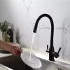 Смеситель для кухни FRAP F4396-6 с гибким изливом под фильтр