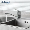 Смеситель для кухни FRAP F4560 хромированный