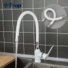 Смеситель для кухни FRAP F4049 с гибким изливом белый/хром