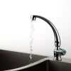 Монокран для кухни FRAP F4196 хромированный