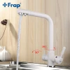 Смеситель для кухни FRAP F4352-8 для двух вод белый