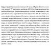Центробежный насос SHIMGE JET750L1 0.75 кВт, максимальный напор 41 м, максимальная производительность 75 л/мин