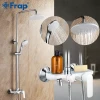Душевая система FRAP F2431 с поворотным изливом, воронкой белая/хром