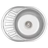 Кухонная мойка WEZER 5745(08) Satin 570x450x180 мм с сифоном