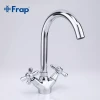 Смеситель для кухни FRAP F4025 хромированный