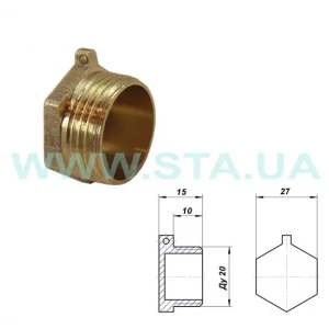 Заглушка STA 3/4" зовнішня латунна