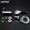 Смеситель для ванны GAPPO G3281 черный хром