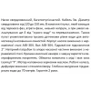 Скважинный насос SHIMGE 4SP 12/32-7.5 7.5 кВт 380В с кабелем 3м Q270(180)л/мин H202(135)м с насосом, двигателем и пультом управления