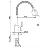 Смеситель для кухни FRAP F40993-6 с гибким изливом, 2 режима, черный