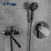 Смеситель для ванны FRAP F2249-6 черный/хром