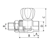 Кран кульовий ITAL PPR 20 мм x 1/2" зі згоном, прямий