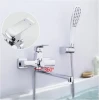 Смеситель для ванны GAPPO G2250-8 хромированный