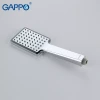 Душевая система GAPPO G2407 хромированная с переключателем на лейку