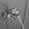 Смеситель для ванны FRAP F3269