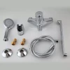 Смеситель для ванны FRAP F2266 хромированный