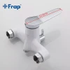 Смеситель для ванны FRAP F2245 белый/хром