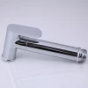 Гигиенический душ FRAP F7501 хромированный моно