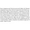 Скважинный насос SHIMGE 4SP(m) 3/7 0.37 кВт, напор 49(35)м, производительность 80(50) л/мин, диаметр 96 мм