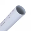 Металопластикова труба WEZER Pipefix 20x2.0 бухта 100 м