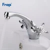 Смеситель для умывальника FRAP F1024 хромированный