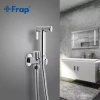 Гигиенический душ FRAP F7501 хромированный моно