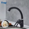 Смеситель для кухни FRAP F4166-7 черный