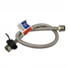 Шланг для подвода воды ITAL Pro-Flex 40 см 1/2" гайка-штуцер