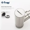 Сифон для раковины FRAP F82-5 латунный сатин под донный клапан