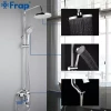 Душевая система FRAP F2418 с верхним душем, изливом и воронкой 4 режима хром