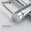 Смеситель для кухни GAPPO G4398-30 с гибким изливом серый/хром