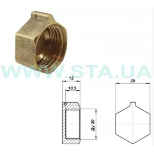 Заглушка STA 3/4" внутрішня латунна