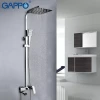 Душевая система GAPPO G2407 хромированная с переключателем на лейку