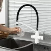 Смеситель для кухни GAPPO G4348 с гибким изливом белый/хром