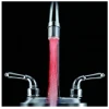 Аэратор FRAP F72-12 с датчиком температуры LED (3 цвета) с внутренней резьбой