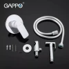 Гигиенический душ GAPPO G7248 белый/хром