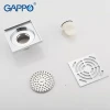 Трап для душа GAPPO G81052 100x100 мм латунный хромированный вертикальный