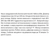 Скважинный насос SHIMGE 3,5SЕm 2/26T-1,5Т 1.5 кВт, диаметр 89мм, высота подъема 137 (95)м, производительность 60 (40) л/мин с кабелем 60м цинково-белый