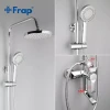 Душевая система FRAP F2418 с верхним душем, изливом и воронкой 4 режима хром