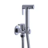 Гигиенический душ FRAP F7501 хромированный моно