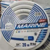 Шланг для полива EVCI Plastik Marine 3/4" ПВХ четырехслойный армированный 20 м для систем полива.