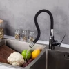 Смеситель для кухни FRAP F4457 с гибким изливом черный/хром