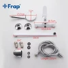 Смеситель для ванны FRAP F2245 белый/хром