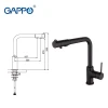 Смеситель для кухни GAPPO G4390-10 черный с подключением фильтра питьевой воды