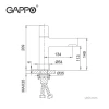 Смеситель для умывальника GAPPO G1052-86 черный